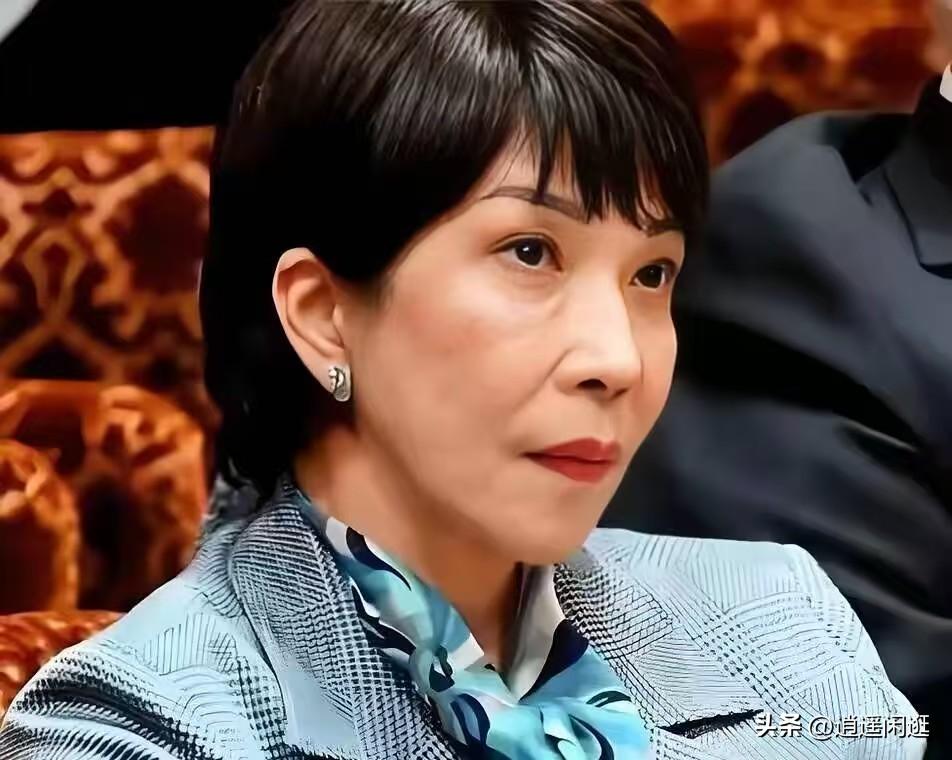 高市早苗在记者会上的发言掷地有声，她直言不讳地说：“日本急需稀土资源。只有拥有美