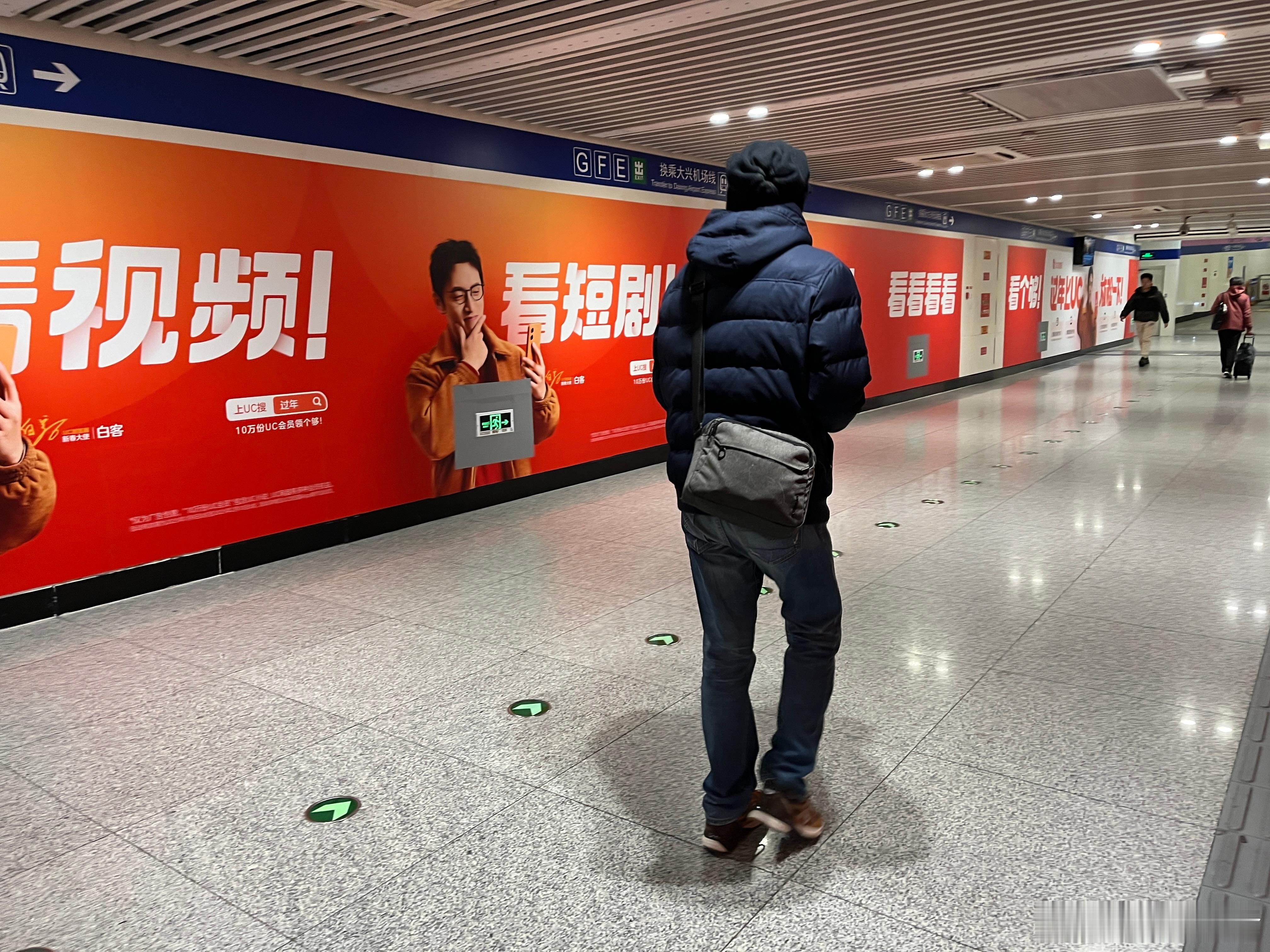 白客竟然也看上UC了 用UC看悬疑短剧，自己推理剧情，那紧张感别提多带劲了。 