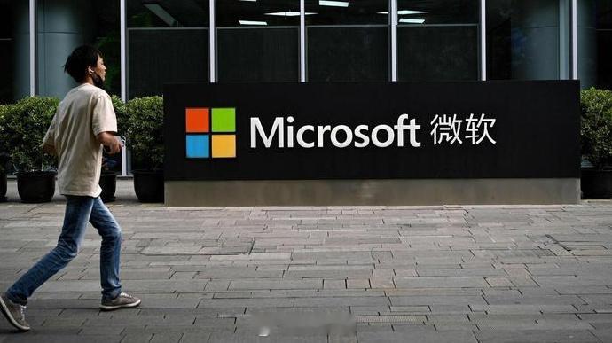 【微软财季营收同比大涨18%】微软 2026 财年首个财季（对应 2025 年第