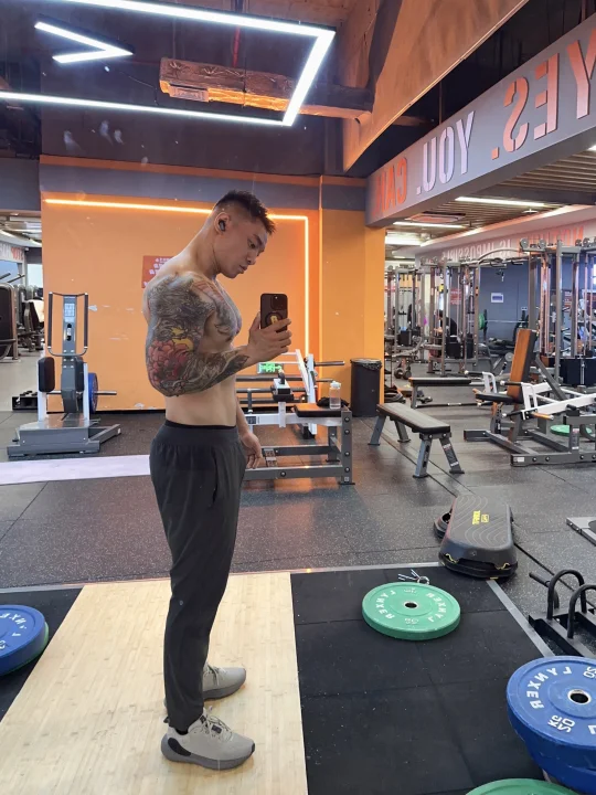 天凉了 告别短裤