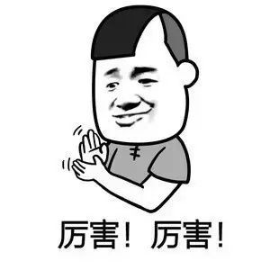 #毕业生靠变卖大学财产缓解工作焦虑##毕业生靠变卖学校财产带薪毕业# 看来毕业生