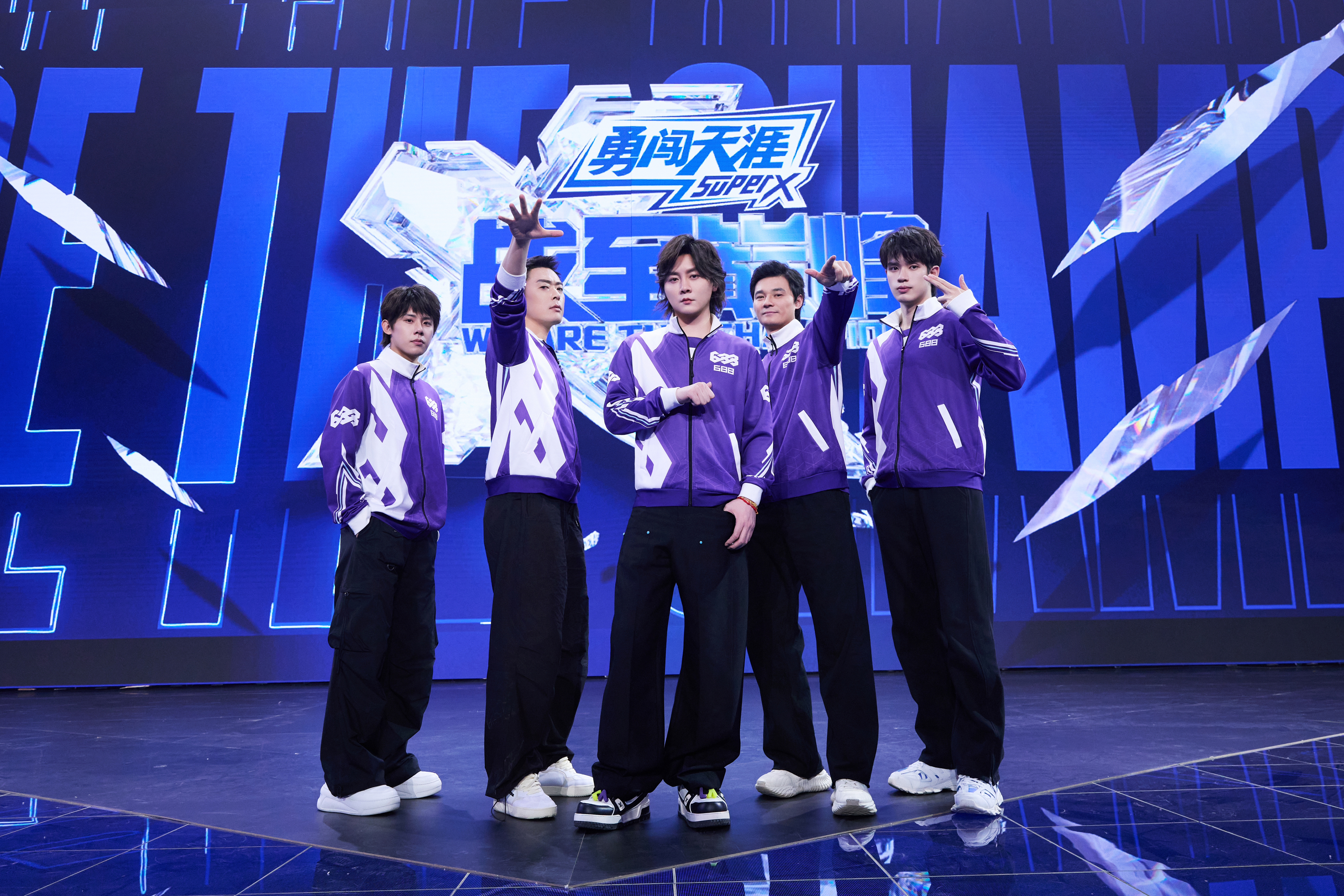 兄弟们，出来打王者了～请选择你的英雄！  #战至巅峰3总决赛全阵容# ​​​