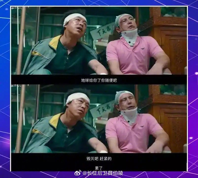 伊朗总统证实情报部长遇害塔斯尼姆通讯社称让居民远离以下石油设施，这些中心已成为直