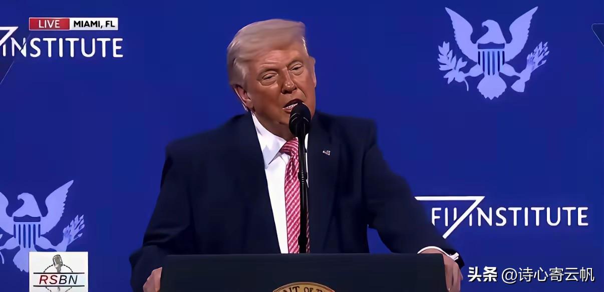 31日美国总统特朗普在社交媒体上发文表示：“所有缺油的国家，我给你们建议：第一，