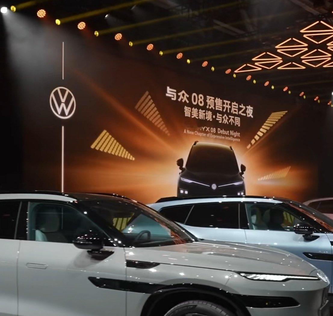 与众08遥遥领先 与众08：大五座、730km续航、超快充、小鹏智驾，德系品质+