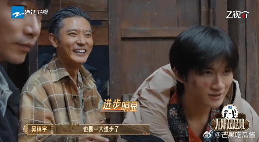 吴镇宇夸余宇涵进步了 勃磨语天赋如神兵天降！余宇涵试戏时语言流畅度堪比母语者，吴