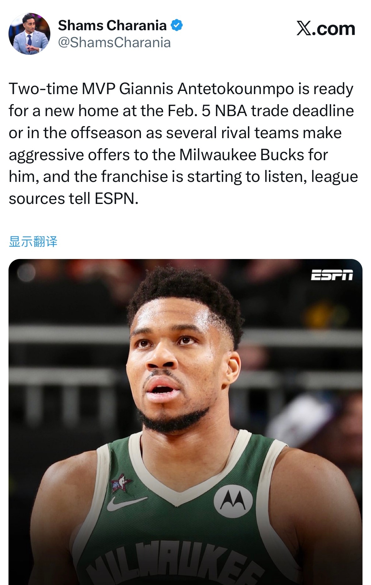 字母哥申请交易！Shams：字母哥做好在2月5日NBA交易截止日或休赛期更换球队