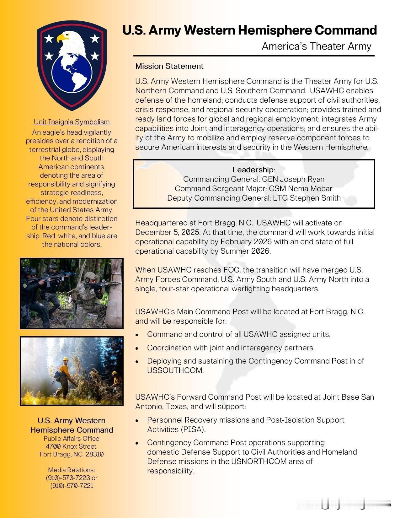 🇺🇸 美国陆军西半球司令部（USAWHC）成立于2025年12月，将于今年2
