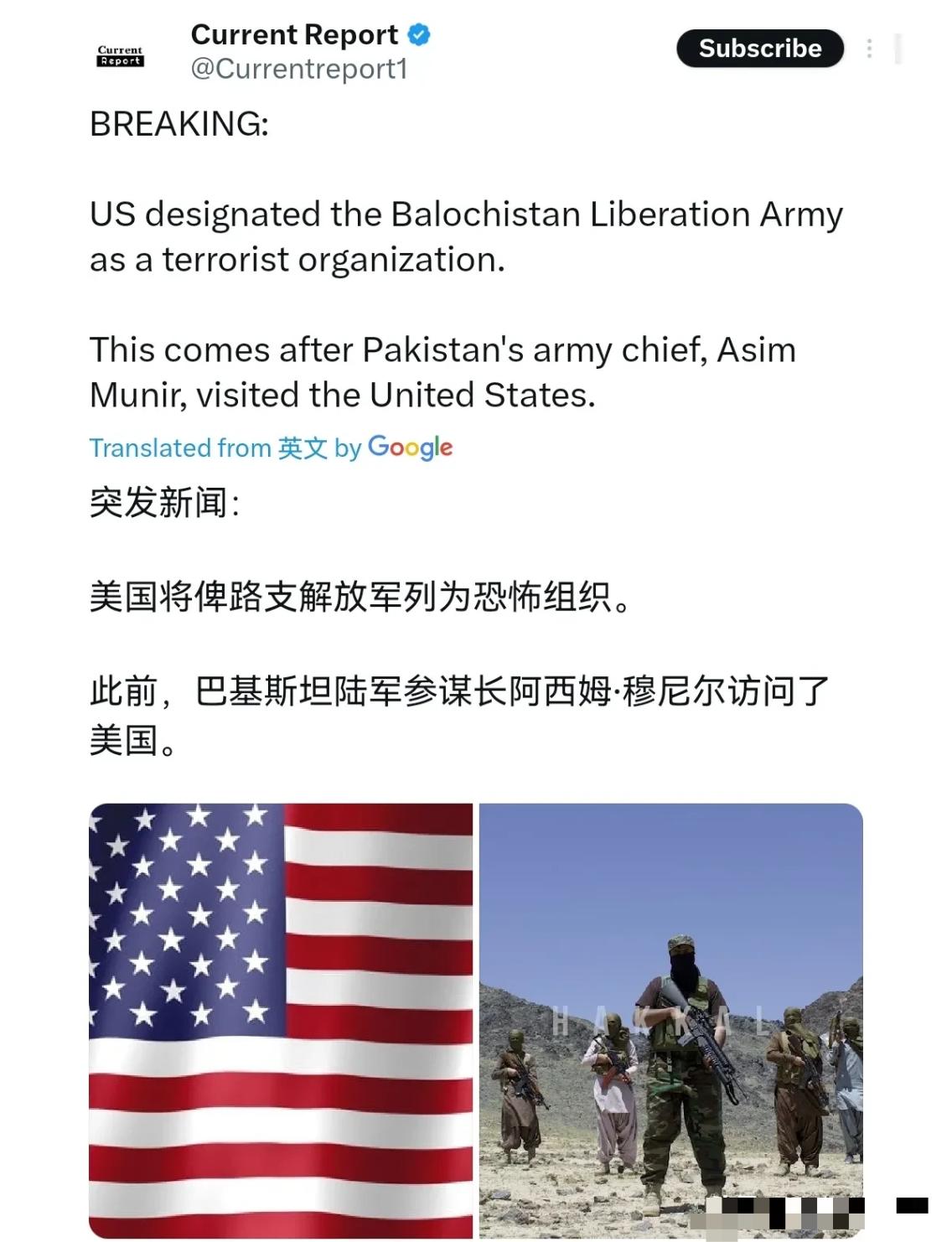 美国对印度的反制进行反制！印度刚暂停执行购买美国武器装备的计划，并取消了国防部长