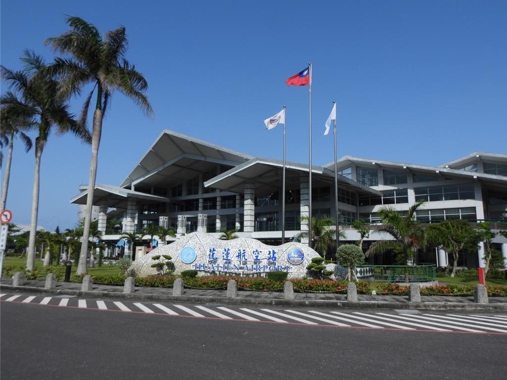 花莲传11月直飞韩国仁川。台湾省花莲县政府促进国际观光市场,积极拓展国外直飞航班