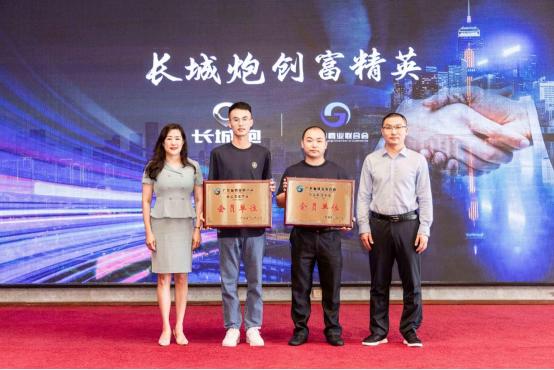 长城皮卡5月全球销售18605台 长城炮
 
曾经的皮卡市场并不被人看好，但并非