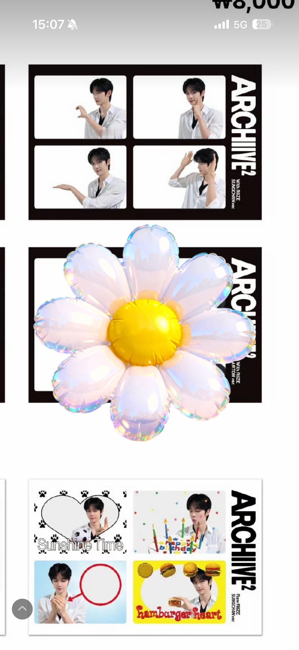 这个人生四格好帅啊 