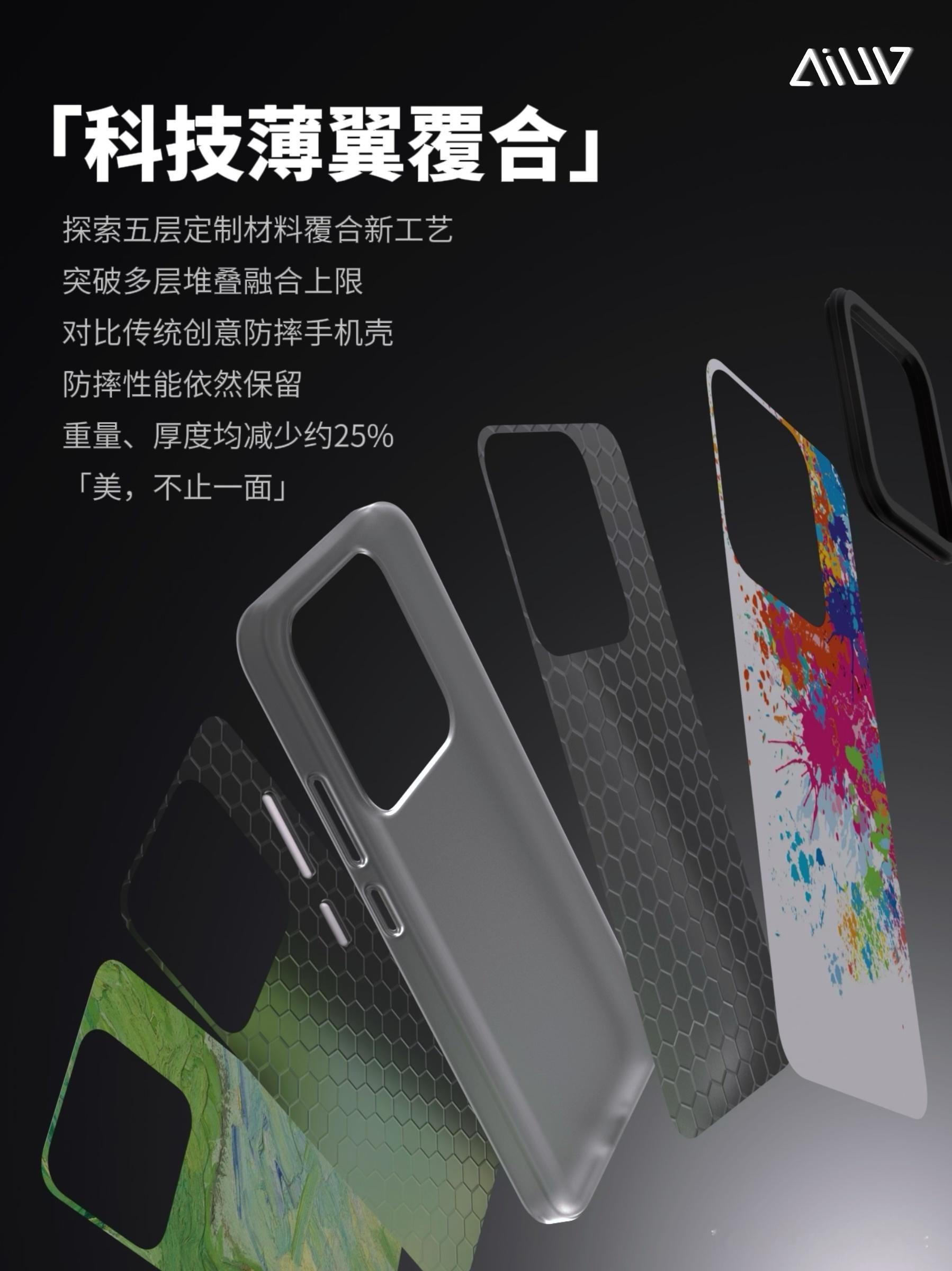 所谓无底深渊，下去，也是前程万里。 ​​​