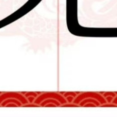 有时候，我们活得累，并非生活过于刻薄，而是我们太容易被外界的氛围所感染，被他人的