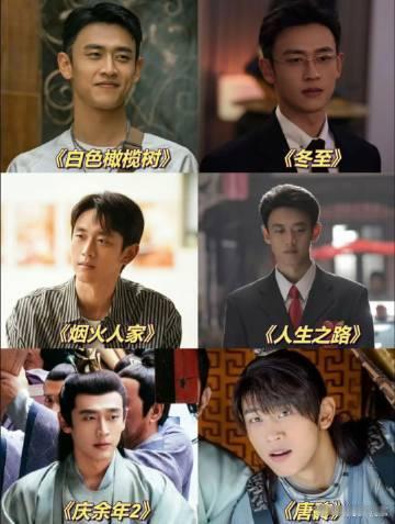 王天辰从我的全世界路过  看《烟火人家》周到时就觉得他眼熟，盘点才发现他参演好多