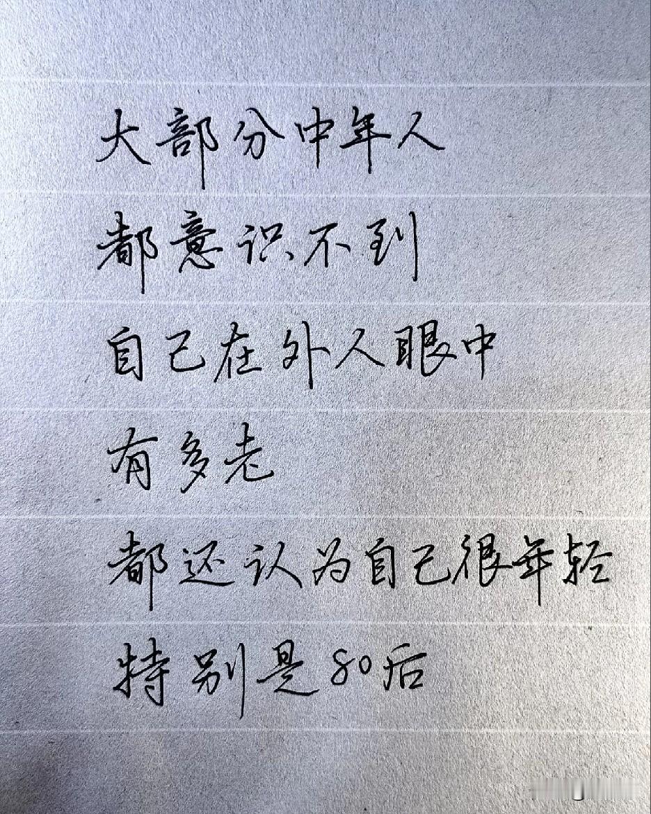 当我问学生
看过《包青天》吗？
学生没有一个人看过[震惊]