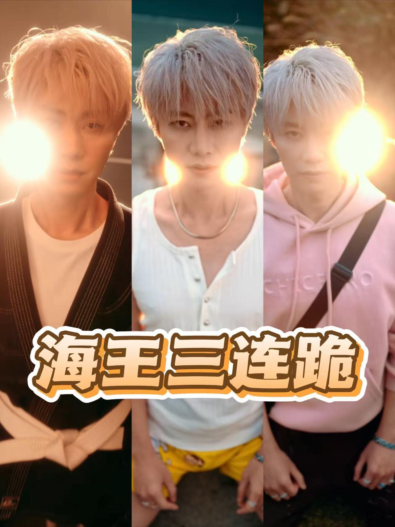 第一次见短剧开播男主先道歉 赵荀的演技从来不会让人失望，此前《钢铁森林》收获满满