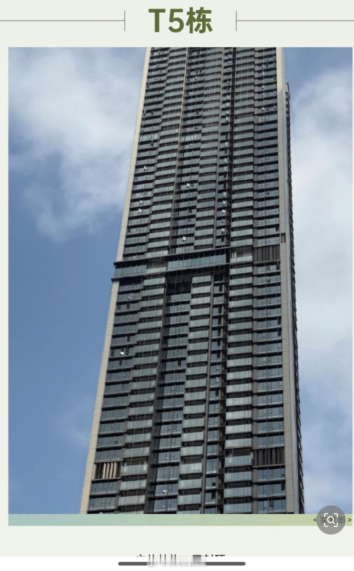 南山绿景白石洲还有14天交房，现在工地人数超过2500人，正在加班加点。不管怎么