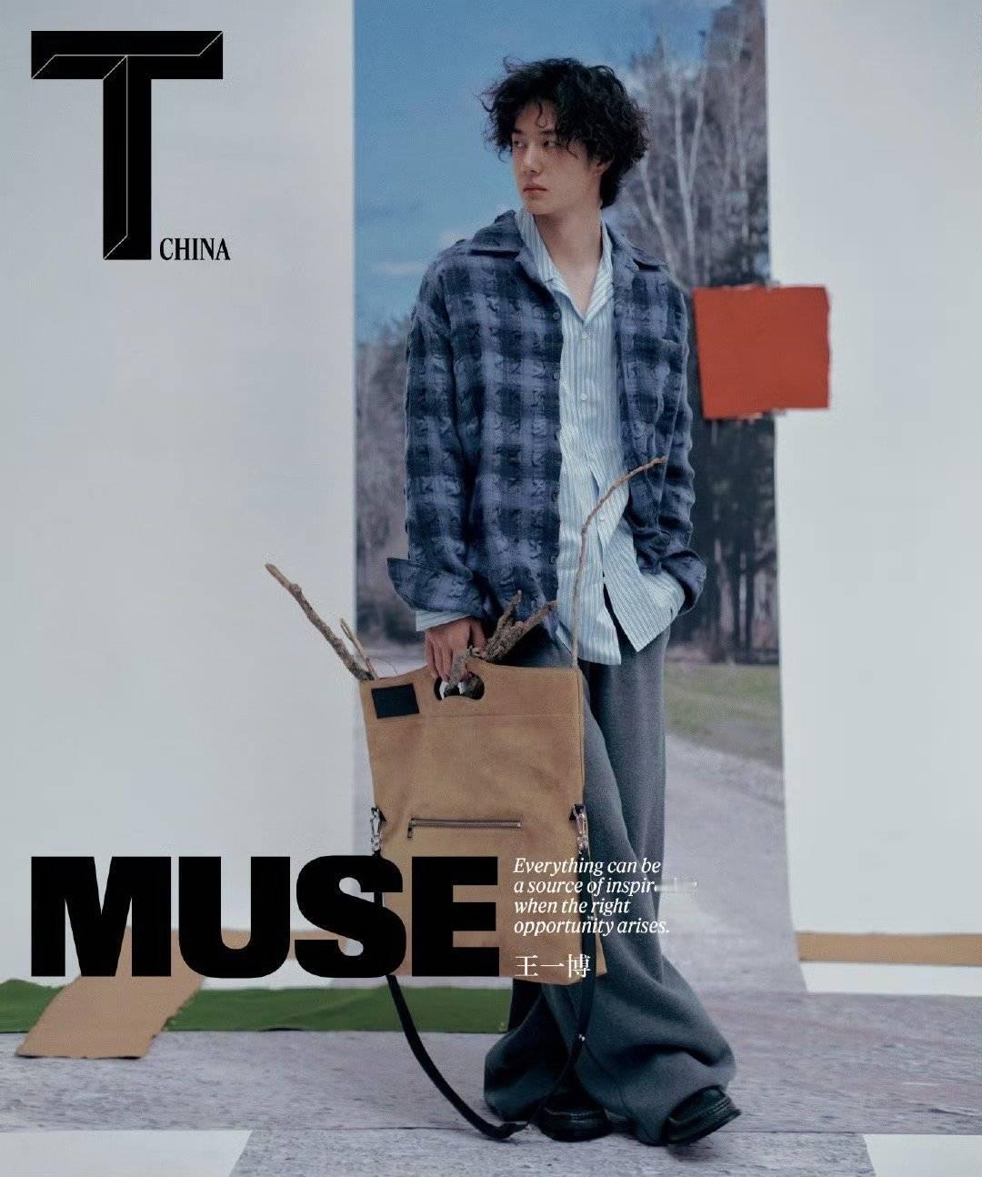 王一博T锦绣12月刊封面出了 