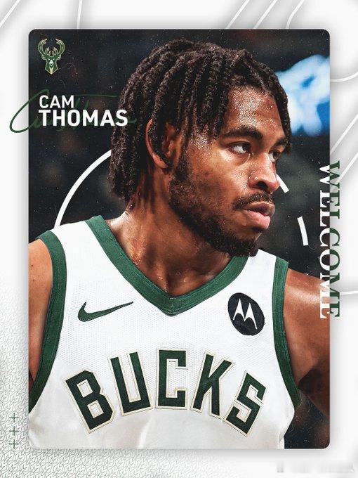 托马斯加盟雄鹿 被篮网裁掉的自由球员卡梅隆·托马斯签约雄鹿，本赛季至今，托马斯为