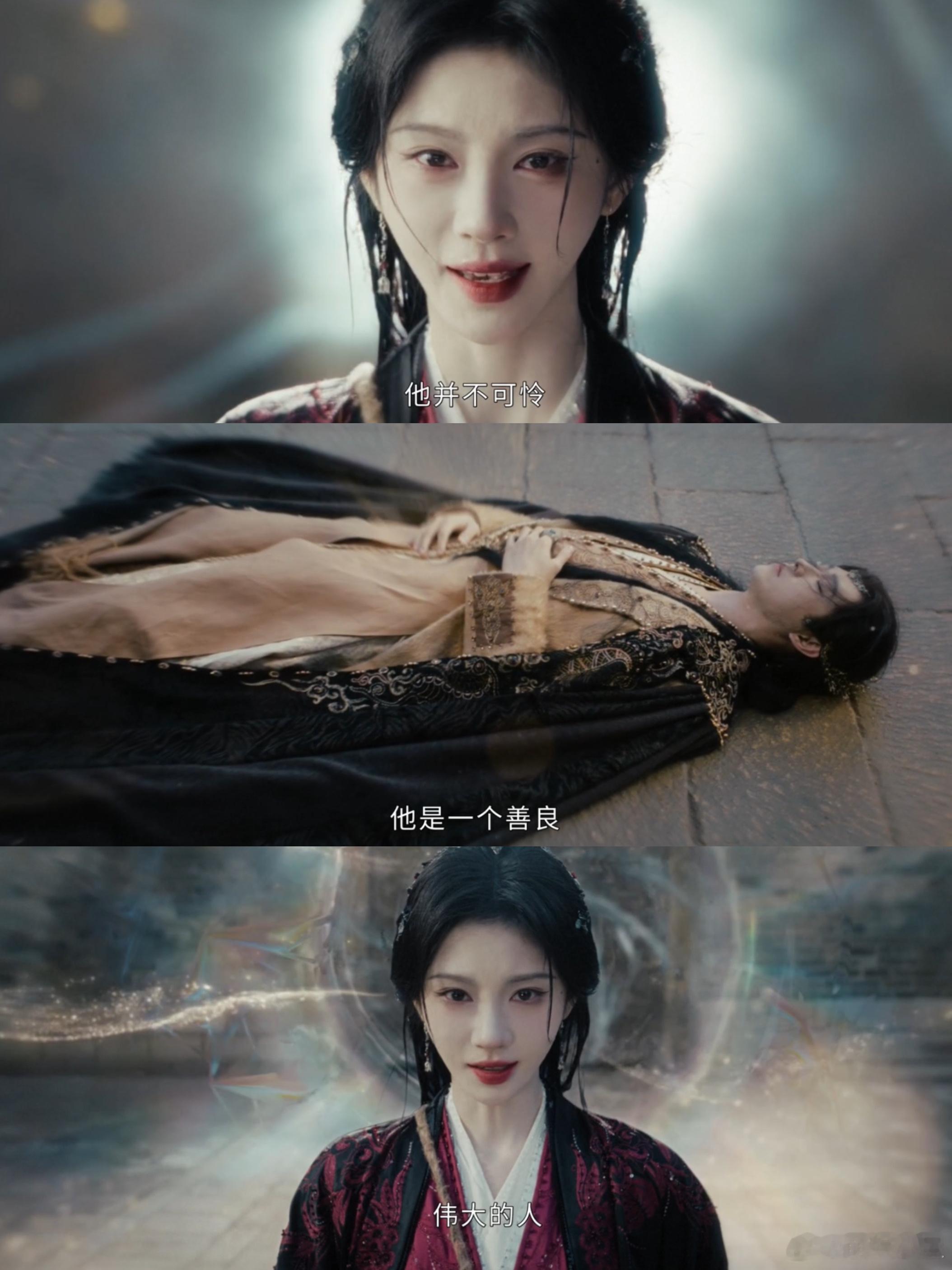 世界寄露找到了逆转时间的方式虐中带甜的宿命爱恋，露芜衣与寄灵在时光里辗转，只为护