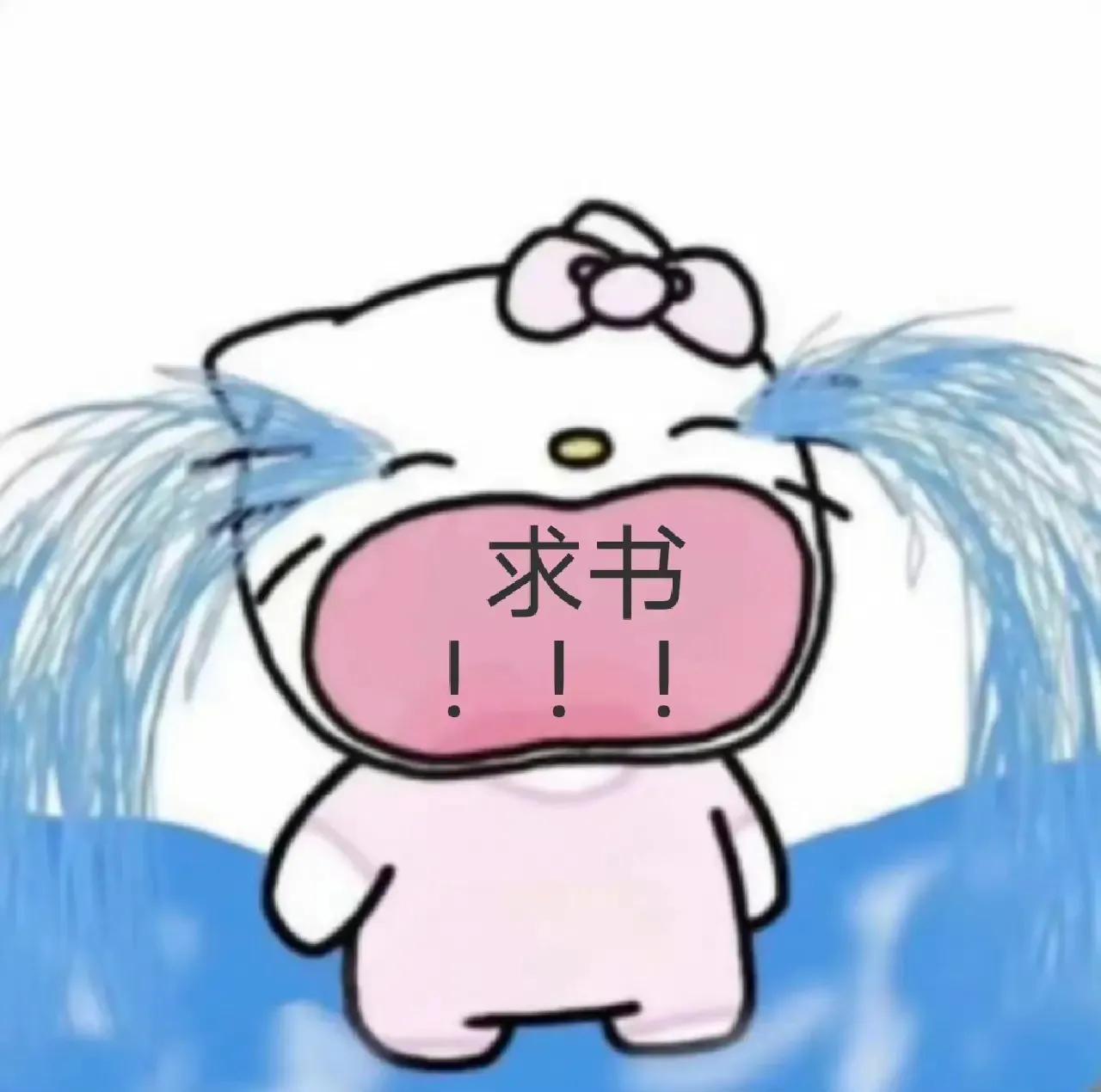 你最庆幸自己读过什么书？思想贫瘠的书单推荐 ！！！
