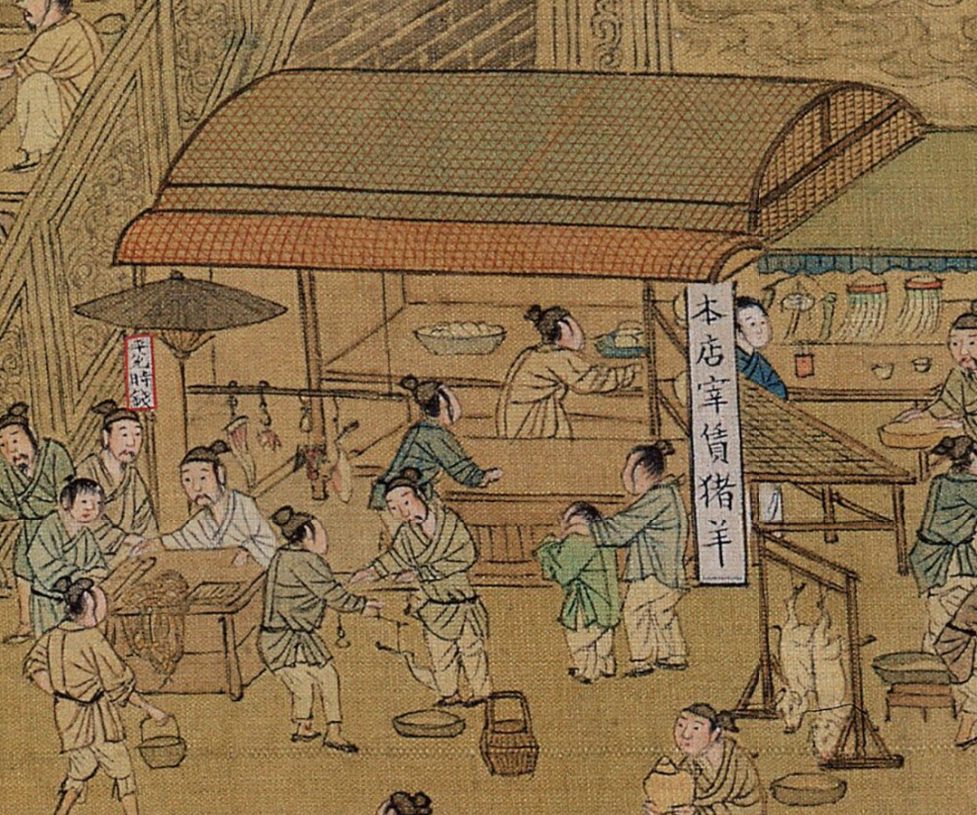 人文|一勺烩南北：宋代饮食革命如何重塑味蕾地图