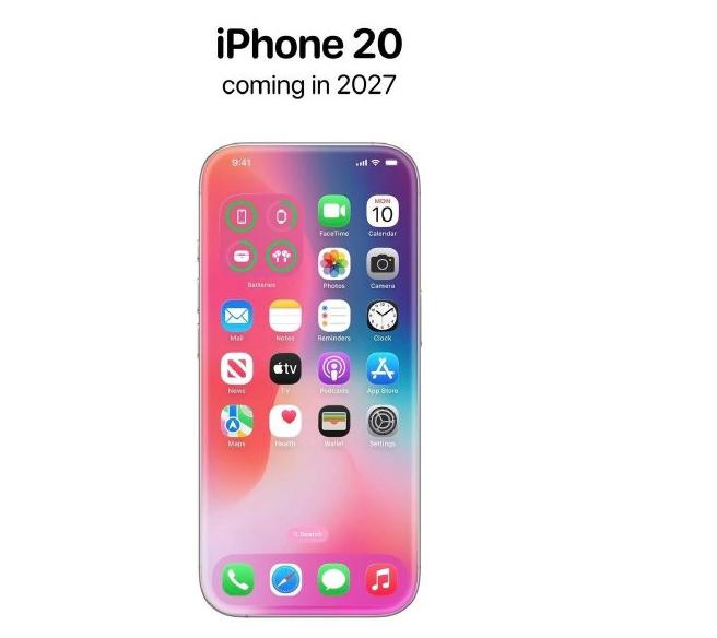 7月13日，有业内人士开始曝光iPhone 20系列的最新消息：“该机型首选方案