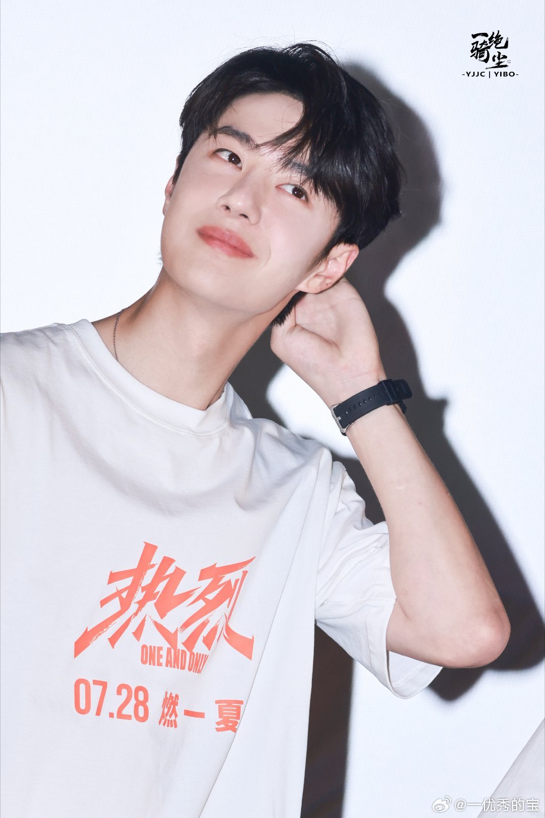 宝子晚安，想你！​​​