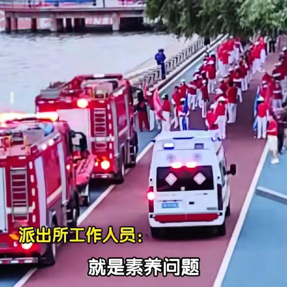 辽宁老年徒步团逼停消防车和救护车引发众怒，牵头人回应更奇葩。网友怒批：养老金太多