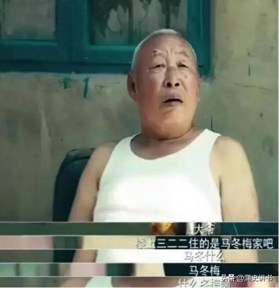 2014年，沈腾在大连拍《夏洛特烦恼》时，有个大爷一直在看热闹，沈腾开玩笑说：“