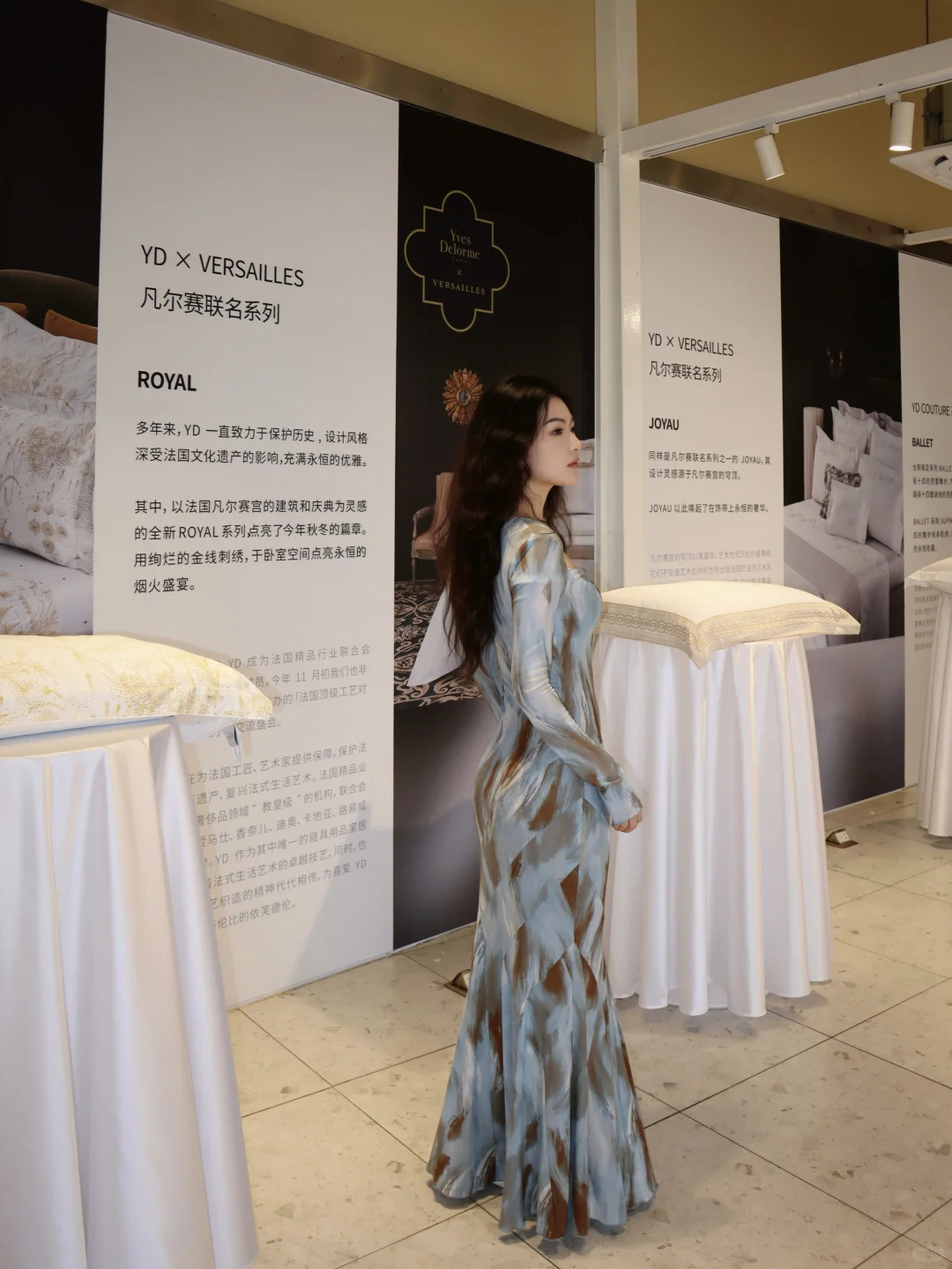 好梦才有好气色，豌豆公主严选的入睡方法