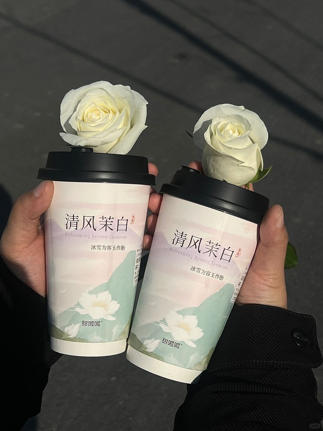 8r！喝完这杯…..我的消费观崩塌了！！！！