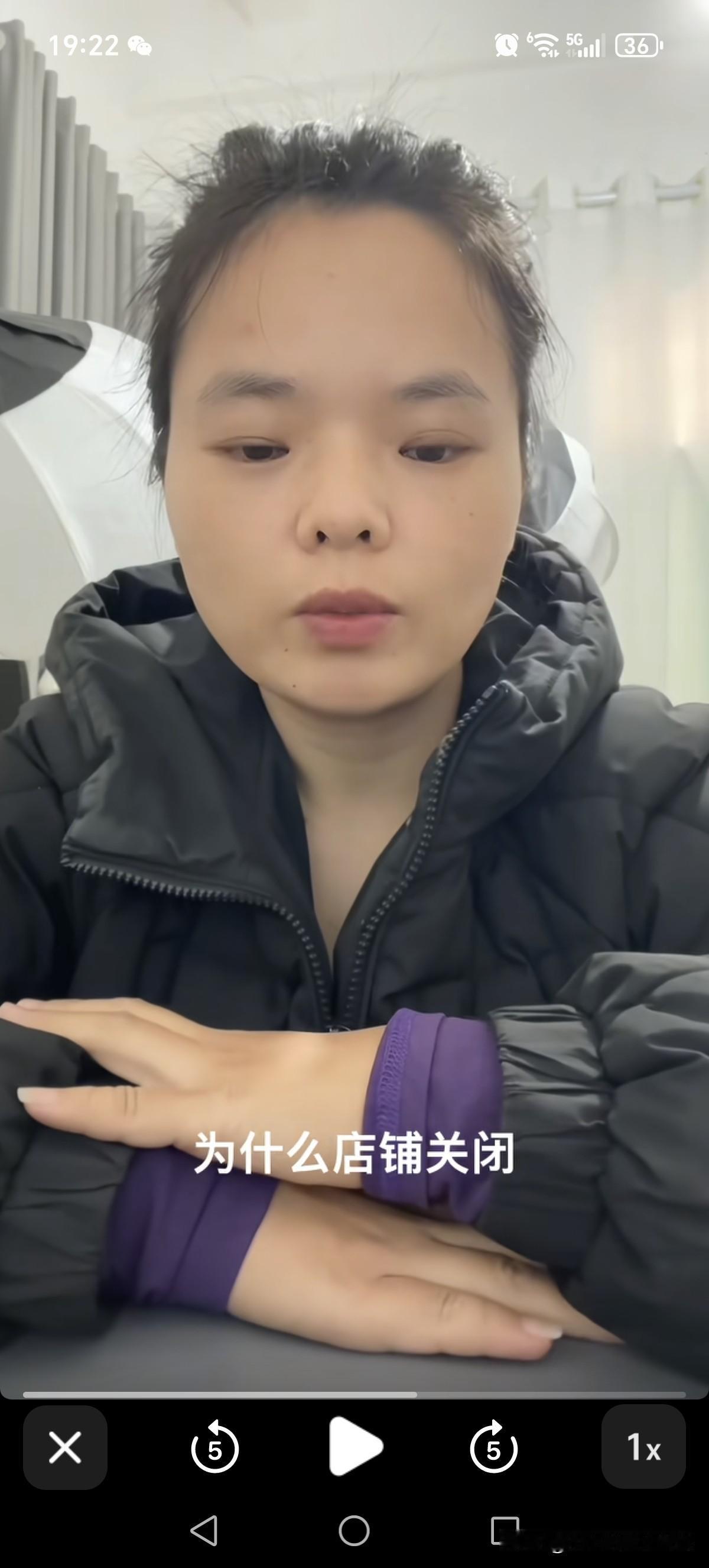 惠民融媒记者把穿脏的童装退给商家要求退货退款的事情有了最新的进展，牙牙子童装的老