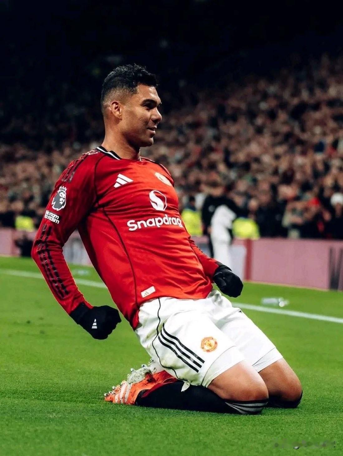 卡塞米罗完全没有得到应有的赞誉。他是真正职业球员的典范——集心态、领导力和风范于