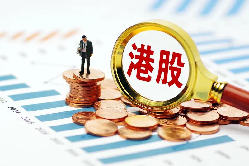 券商股业绩可能处在爆发期，券商股的上涨也可能进入突发期，港股中信证券的股价已经超