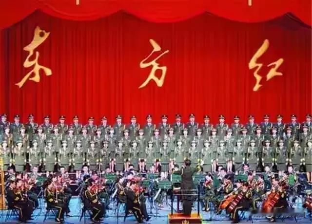 几十年如一日，我一直非常喜欢大型舞蹈史诗《东方红》，也非常喜欢听其中的“赞歌”，