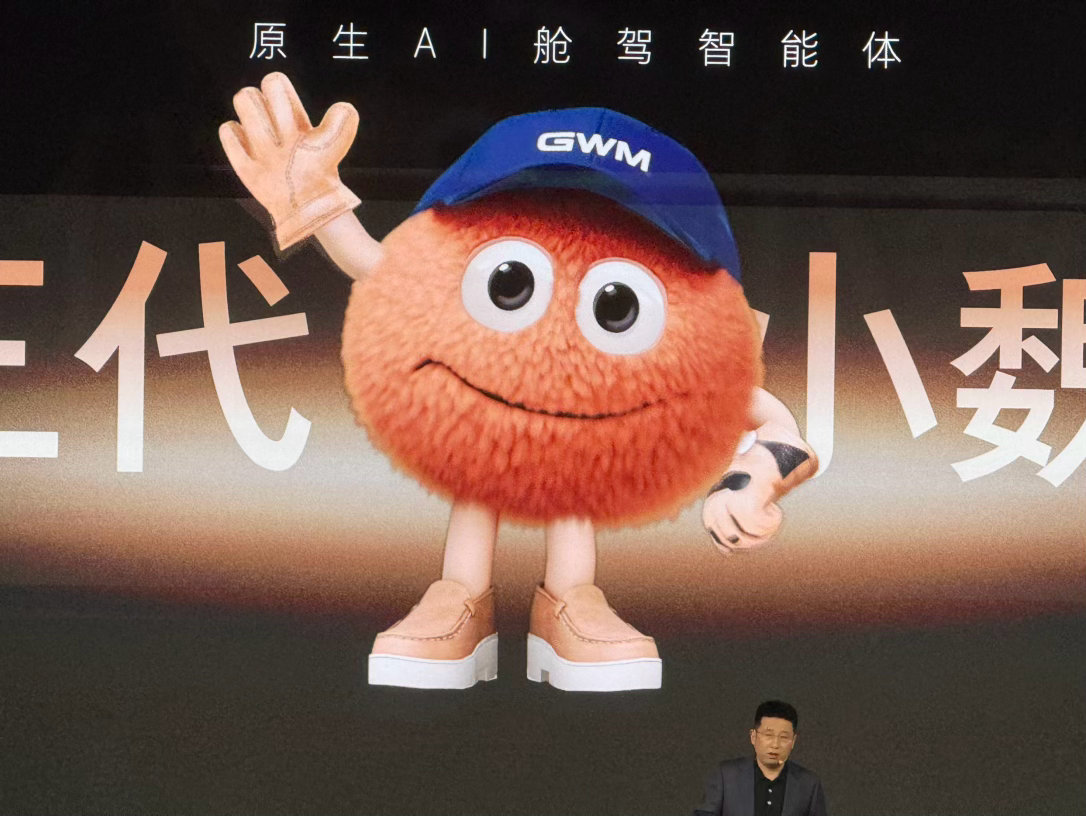 魏牌小魏同学智能体发布魏牌V9X 预售直播讲到了智能部分。除了技术介绍外，小魏同