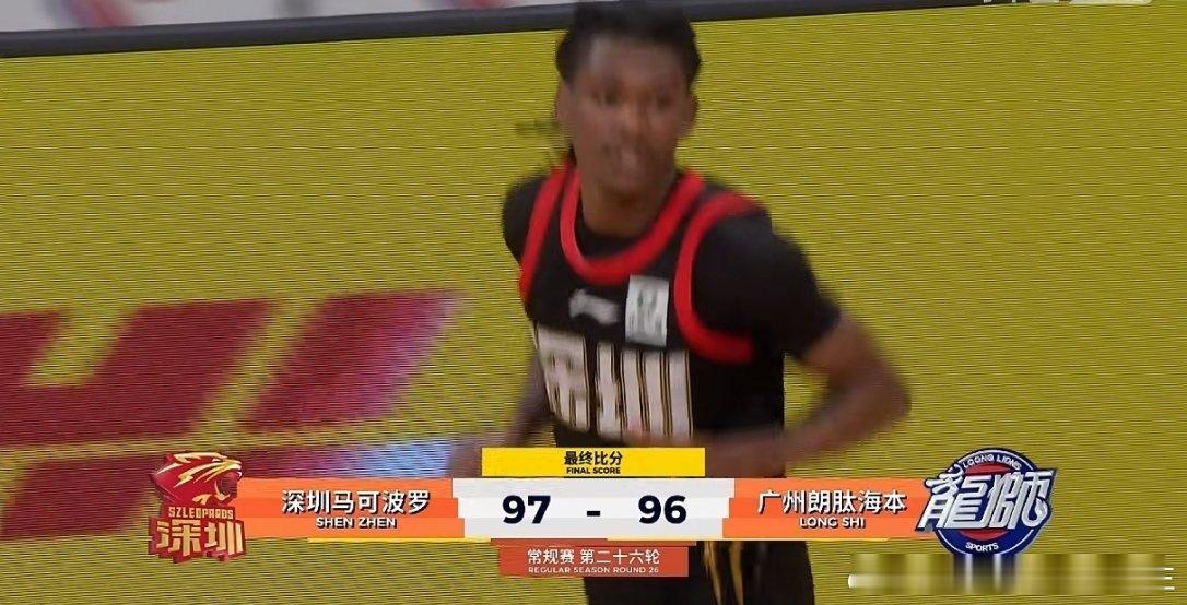 深圳把广州赢了，但是广东可别买威金顿，占球权到时候又说不明白了，咱们找小外援要打