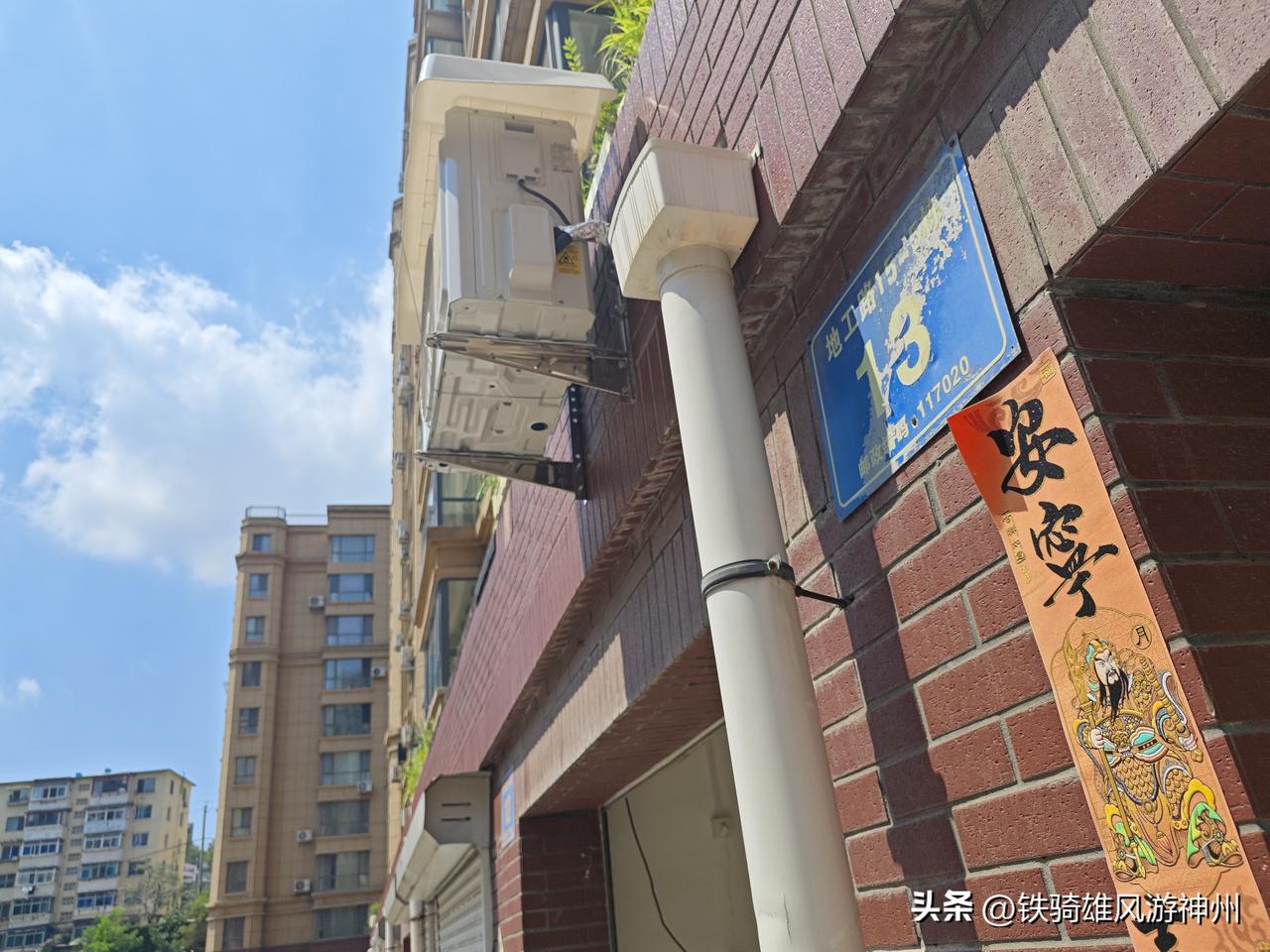 我这倒霉蛋，买啥都是冤大头！这不，车库又买赔了
        看到小区里有人卖