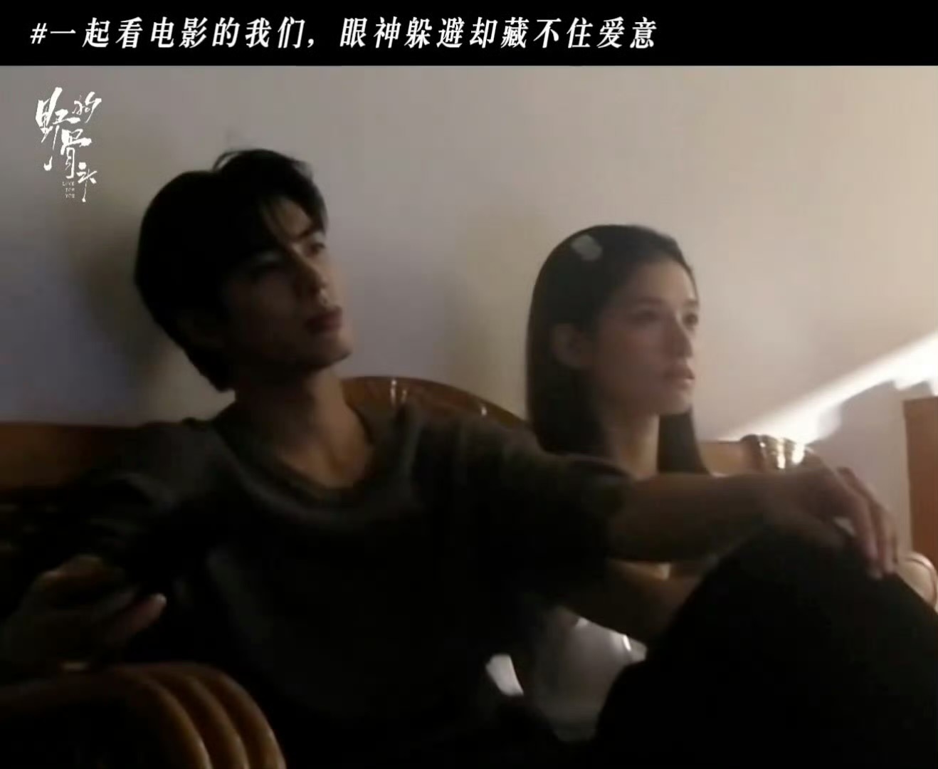 宋威龙 张婧仪野狗骨头预约量破150万，在芒果有这个预约量相当不错呀 