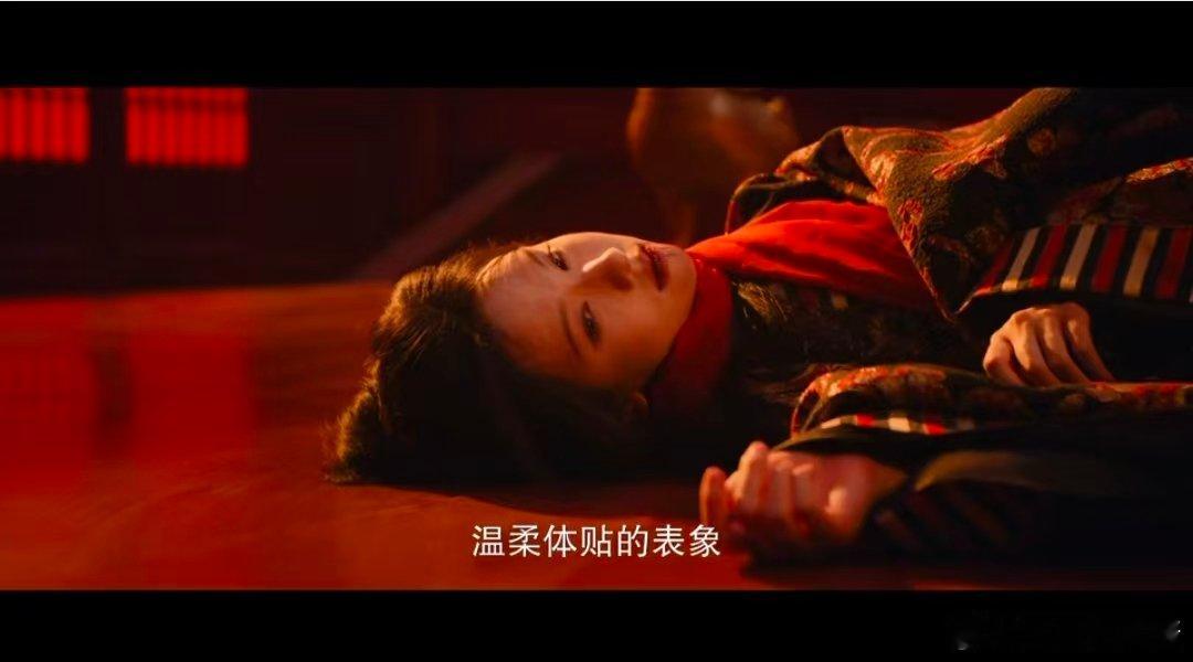 陈都灵又一濒死名场面陈都灵睡觉是化妆师主动提出 文潇向死而生的温柔太戳人，对比乔