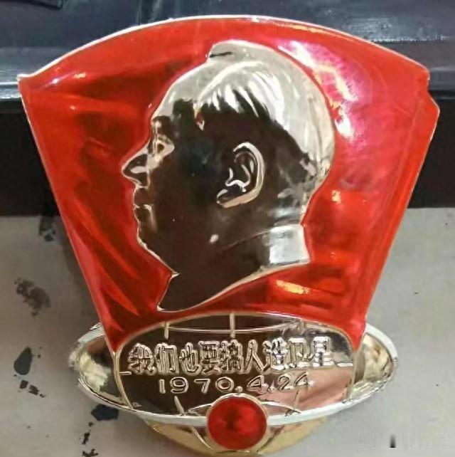 东方红一号还在天上飘着，毛主席真在五一那天问了组网的事？没人写下来过。
网上老有