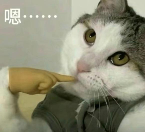 有没有人和我一样 做任何事情之前都会联想到最不好的一面 比如 拿刀子或者筷子的时