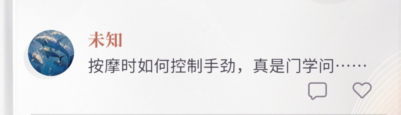 这个点是上班了吧 