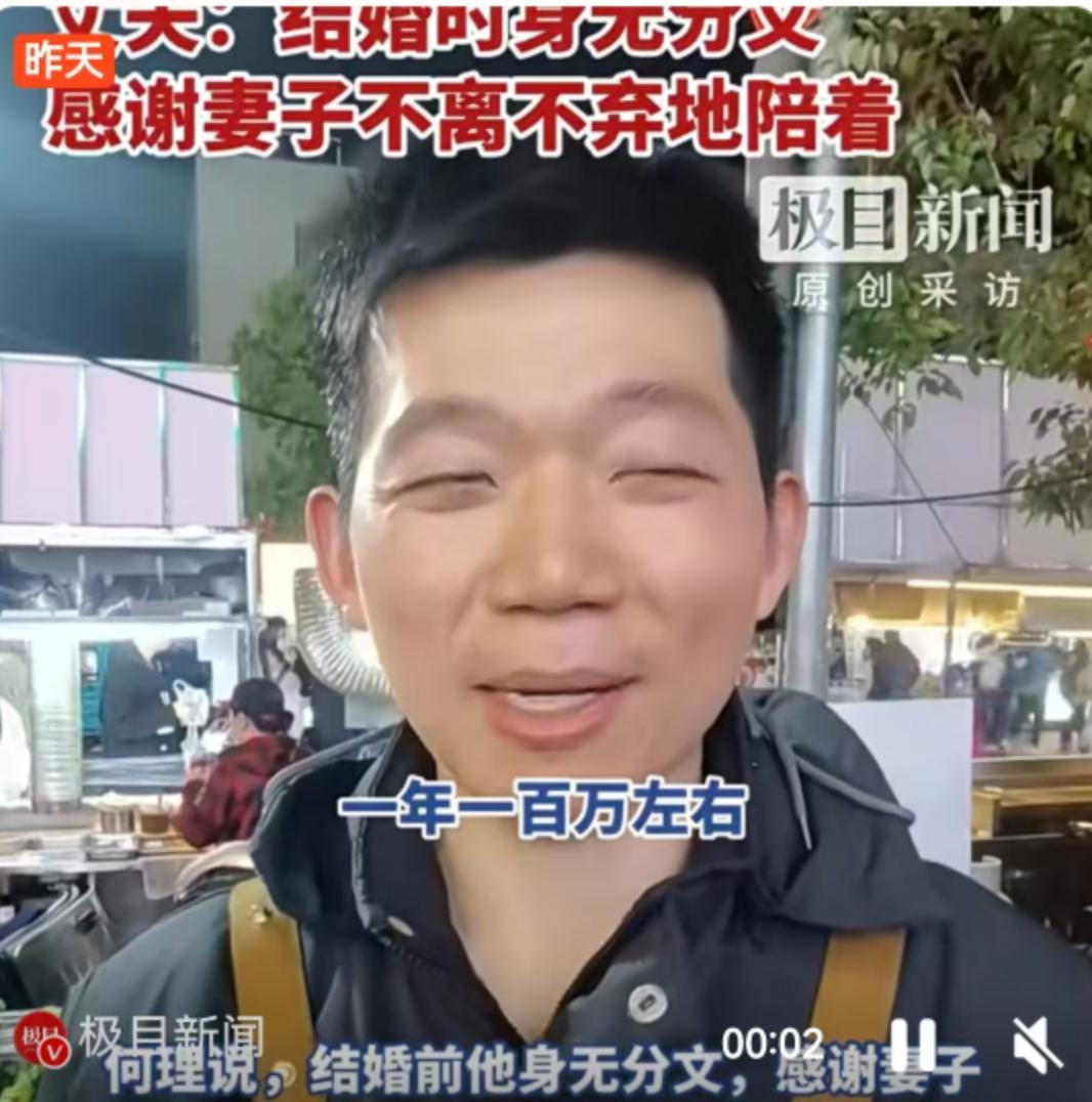 在很多人眼里，摆摊似乎总是和“生活艰难”、“勉强糊口”划等号，但在湖北荆州的长新