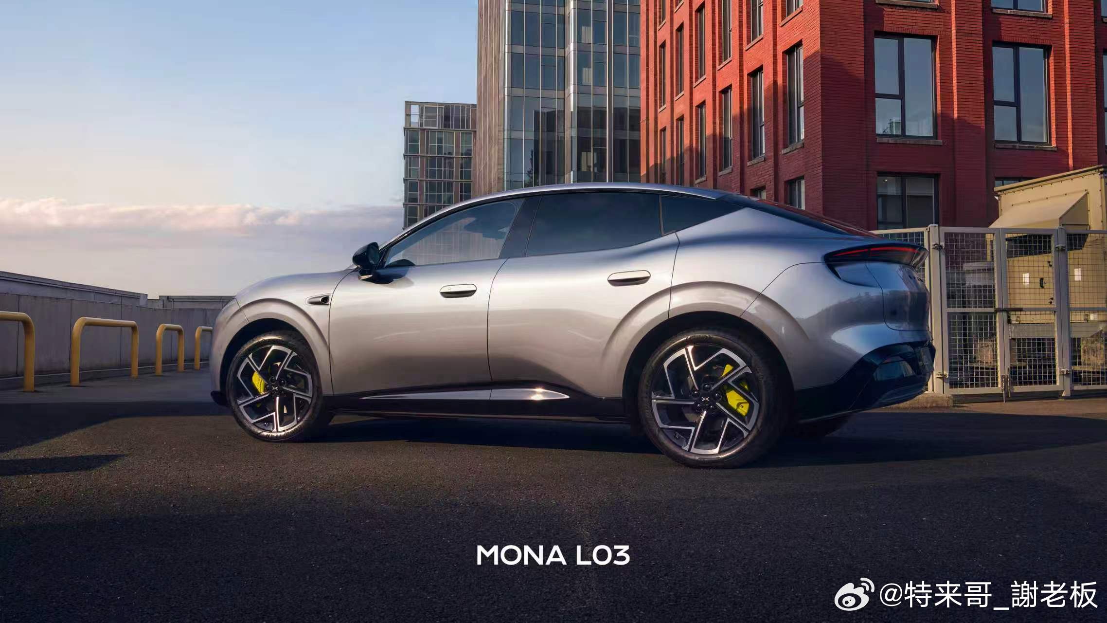 预热一波接一波，小鹏MONA L03“新月银”车色来了！这也是小鹏MONA系列首