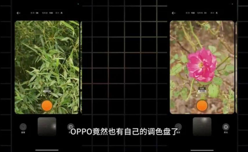 OPPO Find X10 Pro Max首发测评！超清原相机是真牛还...