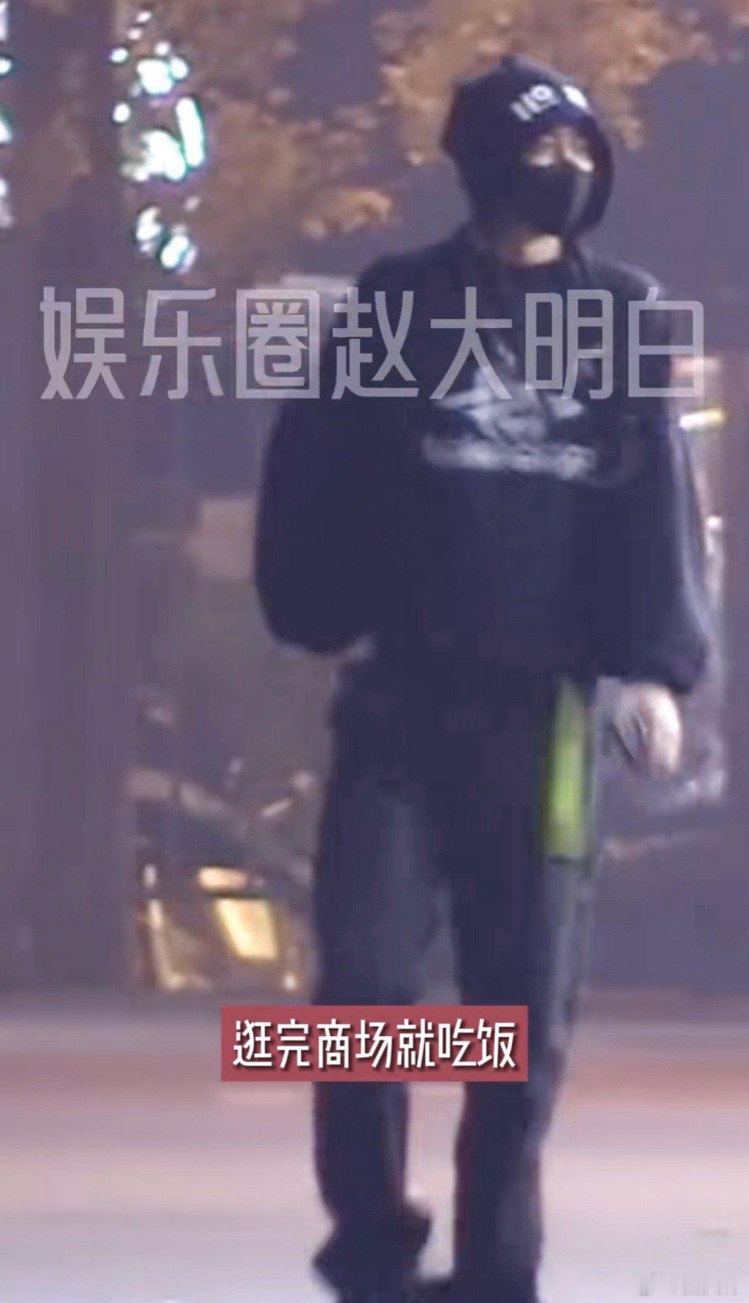 我记得刘宇宁还在直播里告诉我们用积分兑换，他真的是居家好男人，第一次看到大明星这