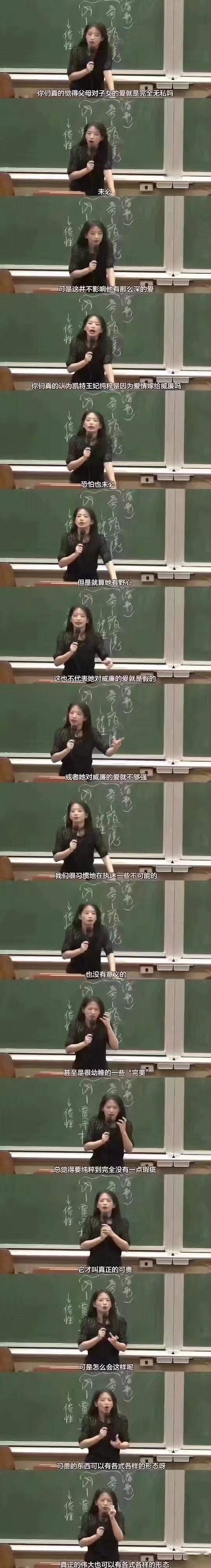 要明白，这个世界不是非黑即白的。 